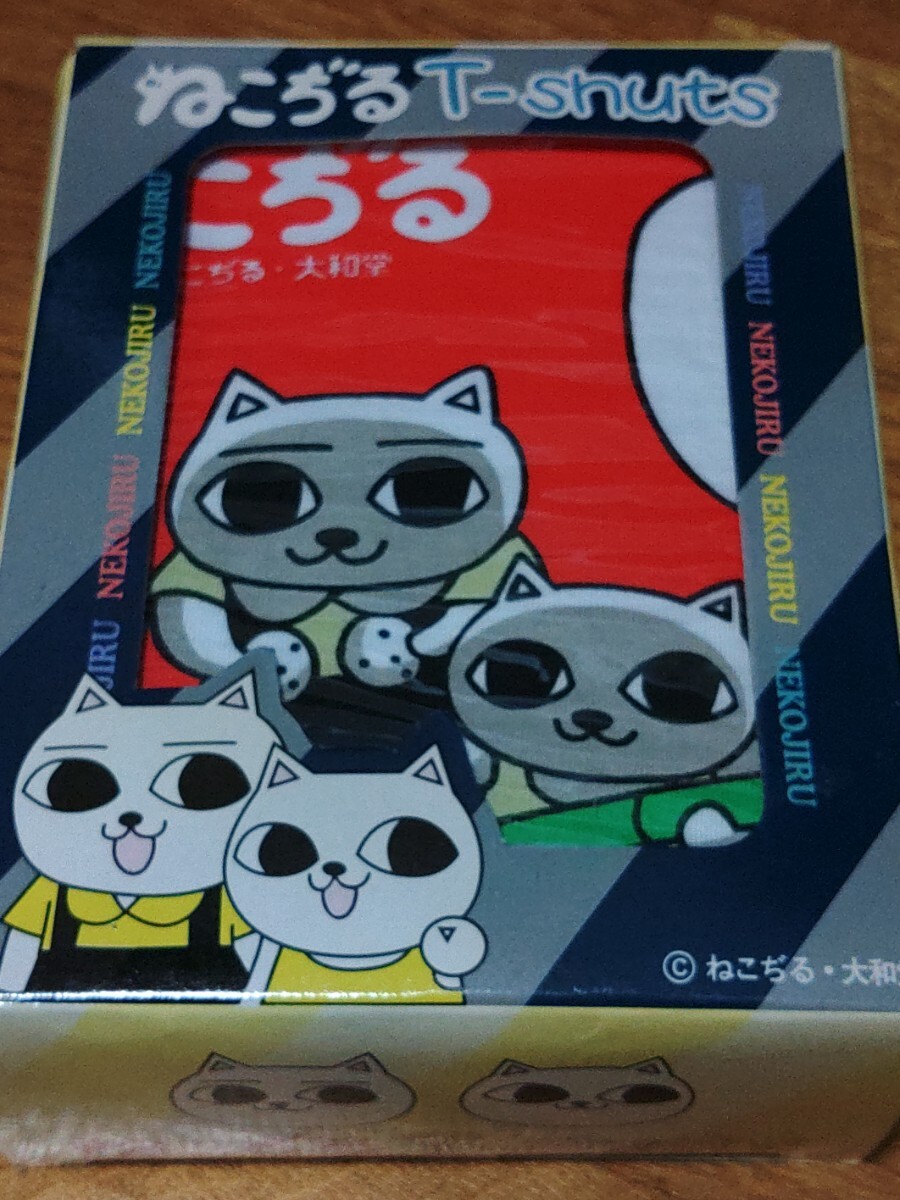 ねこぢる プリントシャツ 非売品 Yahoo!オークション -「ねこぢる tシャツ」の落札相場・落札価格