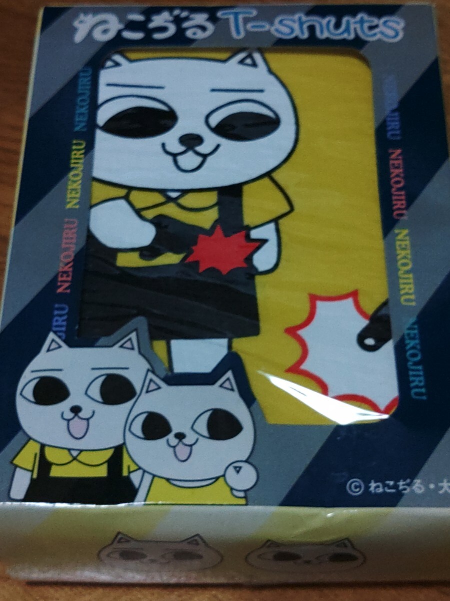 ねこぢる プリントシャツ 非売品 Yahoo!オークション -「ねこぢる tシャツ」の落札相場・落札価格