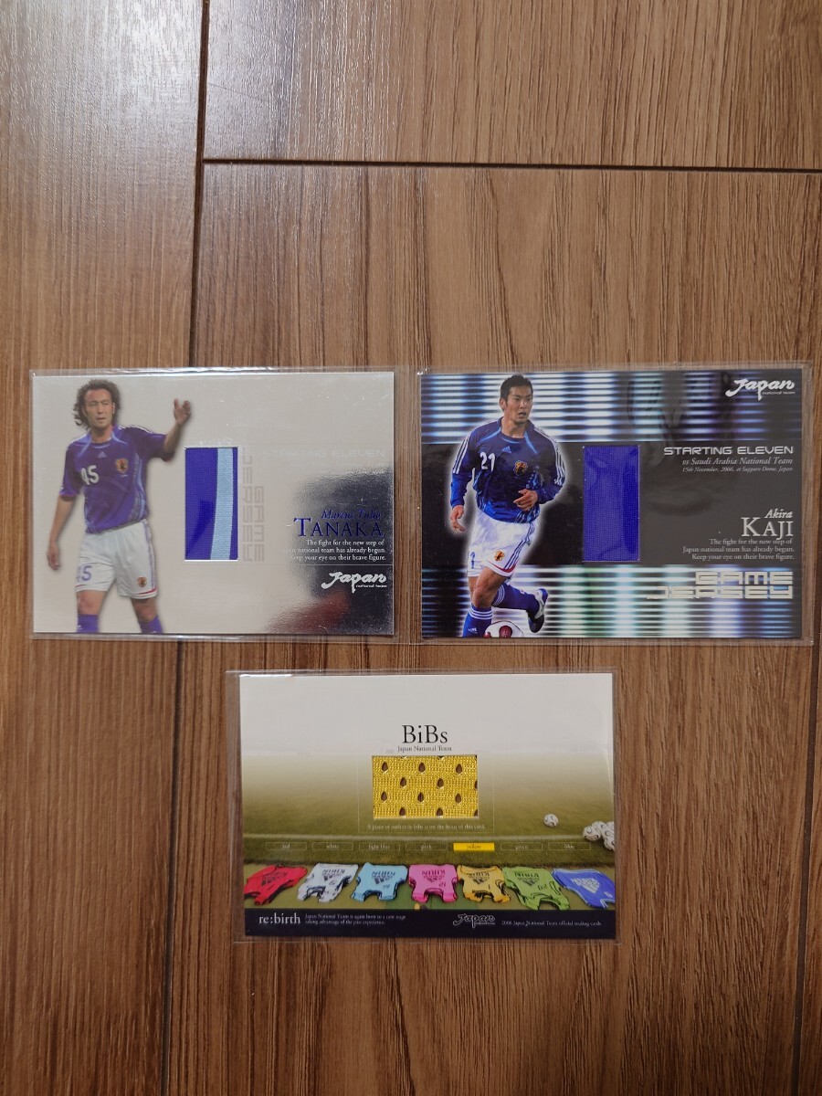 Yahoo!オークション -「サッカー日本代表 ジャージ