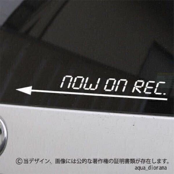 NOW ON REC/ドラレコ録画中ステッカー:セグアロー左WH karinモーター
