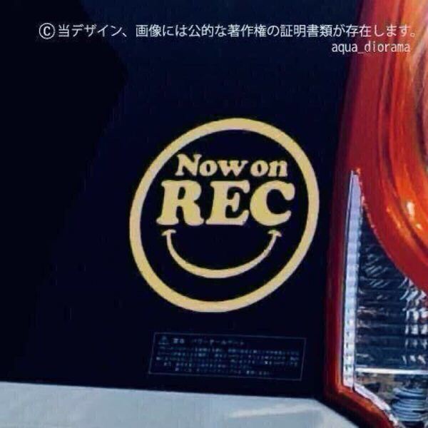 ドライブレコーダー/録画中ステッカー:スマイリーLデザインYE karinモーター/ドラレコ