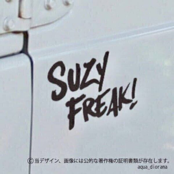 SUZY FREAK! JIMNYステッカー/BK karinモーター