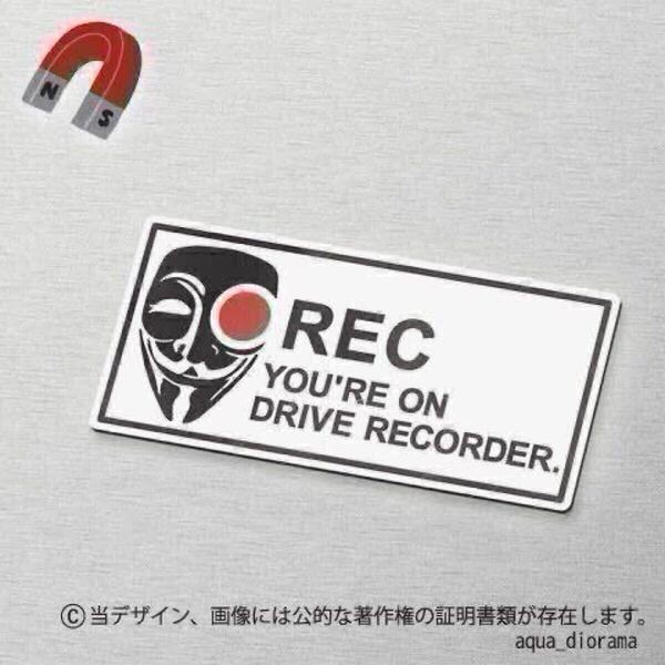 【マグネット】NOW ON REC/録画中ステッカー:アノニマス横karinモーター/ドラレコ