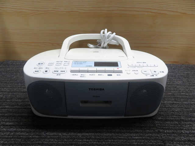 2025年最新】Yahoo!オークション -ty-cds7の中古品・新品・未