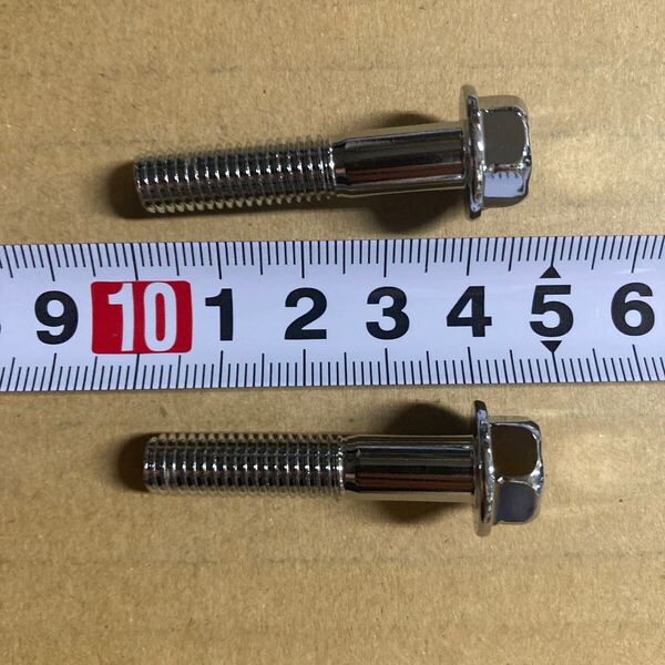 送料込み TODAY DIO マフラー ボルト 2個セット AF67 AF68 インジェクション車用 M8-L40mm メッキ 95801-0804002
