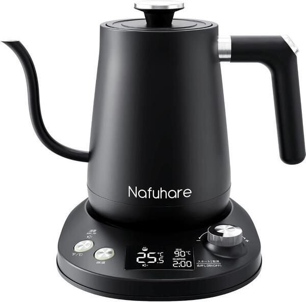 【新古品】Nafuhare 電気ケトル コーヒーケトル 0.8L 1200W