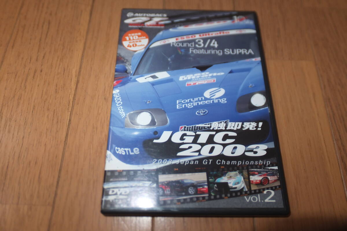 2025年最新】Yahoo!オークション -jgtc dvd(映画、ビデオ)の中古 2025年最新】Yahoo!オークション -jgtc dvd(映画、ビデオ)の中古