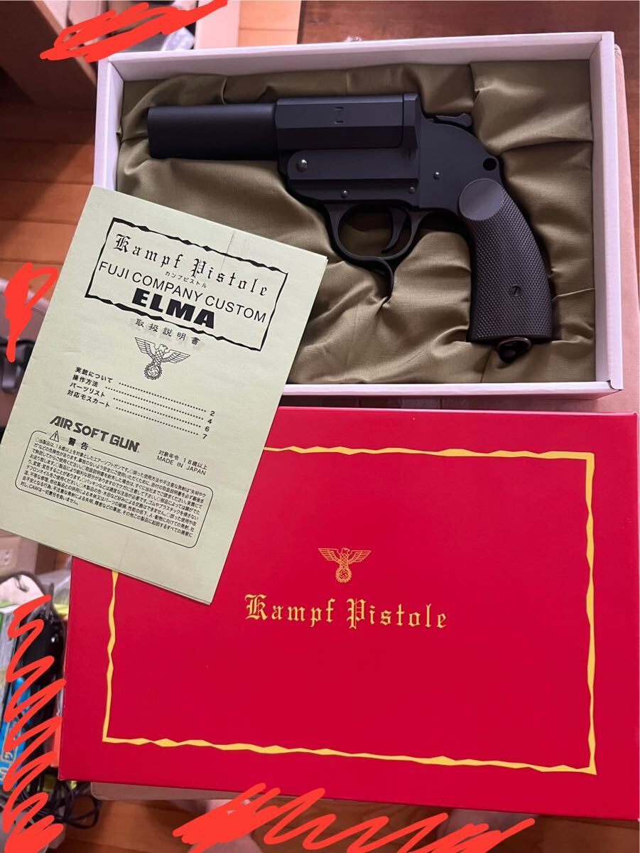 【新品・超希少】CAW カンプピストル ワルサー刻印 グレネードランチャー 新品・超希少】CAW カンプピストル ワルサー刻印 グレネード