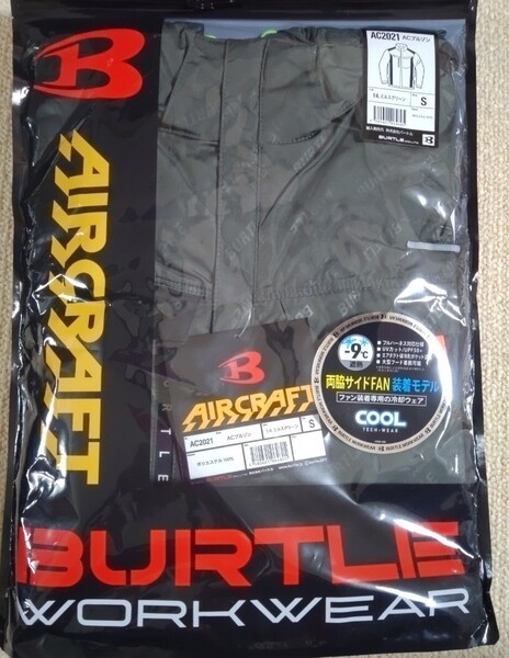 新品未使用 バートル 2024年モデル 空調服 長袖 エアークラフト 作業服 BURTLE ミルスグリーン