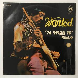 JIMI HENDRIX WANTED 74 HITS 75 VOL.9 マレーシア盤 MALAYSIA SINGAPLE