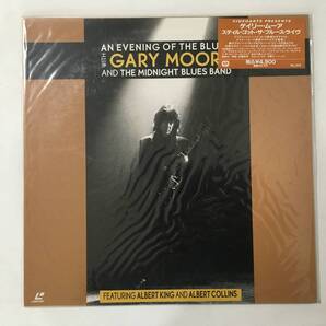 GARY MOORE AN EVENING OF THE BLUES WITH GARY MOORE AND MIDNIGHT BLUES BAND LASERDISC SEALED 新品未開封