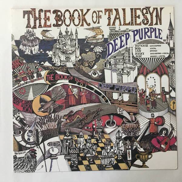 TAIWAN DEEP PURPLE THE BOOK OF TALIESYN 台湾盤