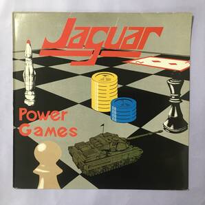 JAGUAR POWER GAMES オランダ盤