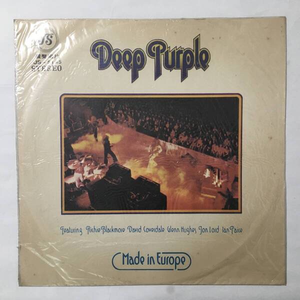 TAIWAN DEEP PURPLE MADE IN EUROPE 台湾盤 SOFT COVER