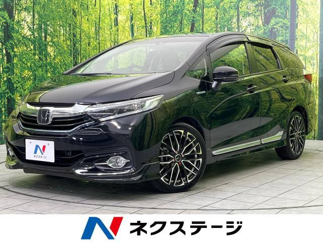 2025年最新】Yahoo!オークション - ホンダ SHUTTLE | シャトル