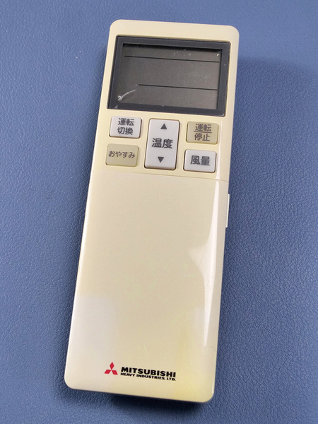 三菱重工 エアコン用リモコン RLA502A700H 【匿名送料無料】