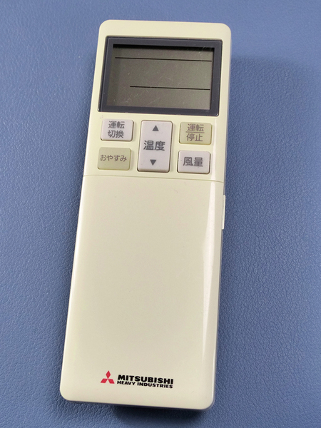 三菱重工 エアコン用リモコン RLA502A700V 【匿名送料無料】