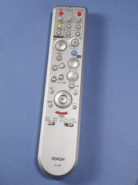 デノン オーディオ用リモコン XC-984 (DHT-M380/DHT-FS5用) 訳あり【匿名送料無料】