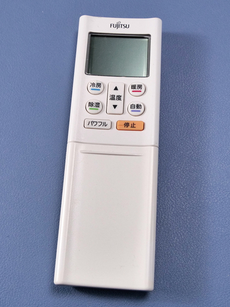 富士通 エアコン用リモコン AR-RFS4J 【匿名送料無料】