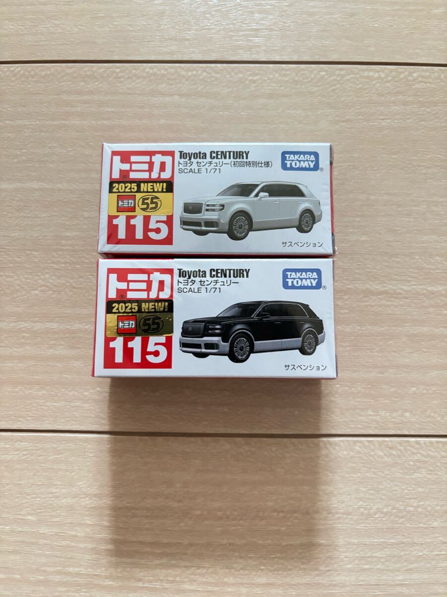 新品未使用未開封＊トミカ＊トヨタ車セット＊14点 （被り無し） タカラトミー(TAKARA TOMY)|トヨタ 新世代カーセット|HARDOFF