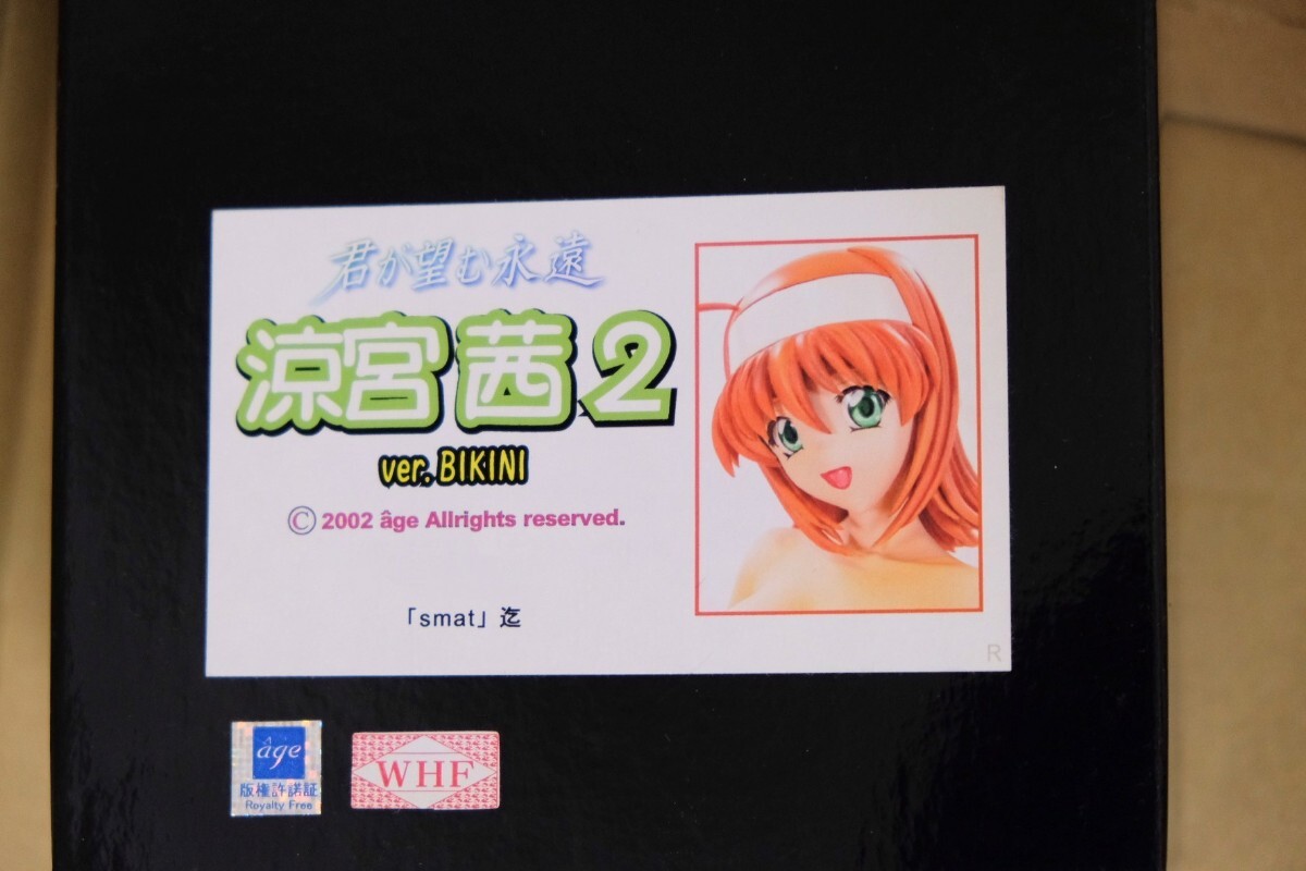2025年最新】バカ王子ペルシャの人気アイテム - メルカリ