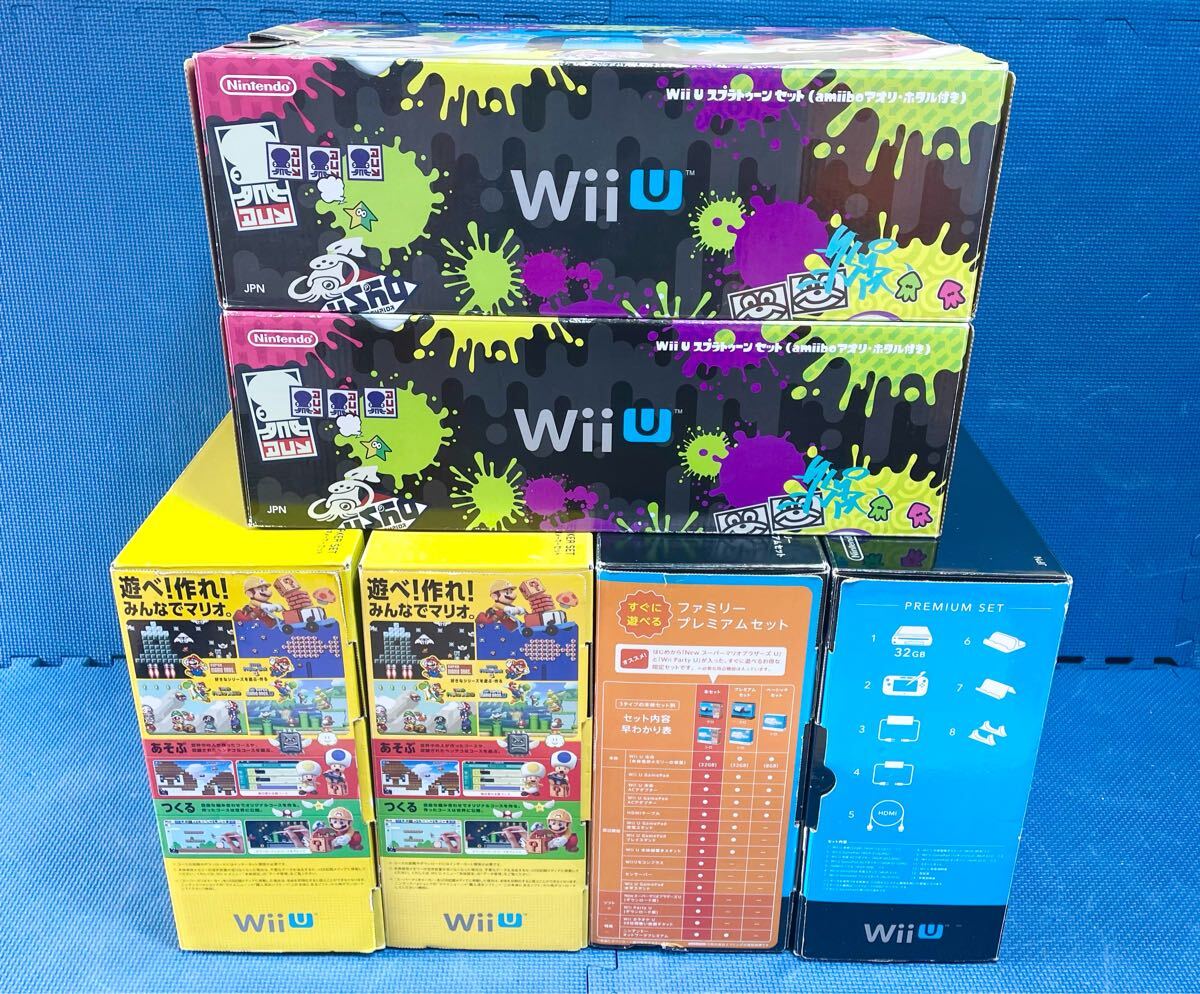 Yahoo!オークション -「大量まとめ売り」(Wii U本体) (Wii U)の