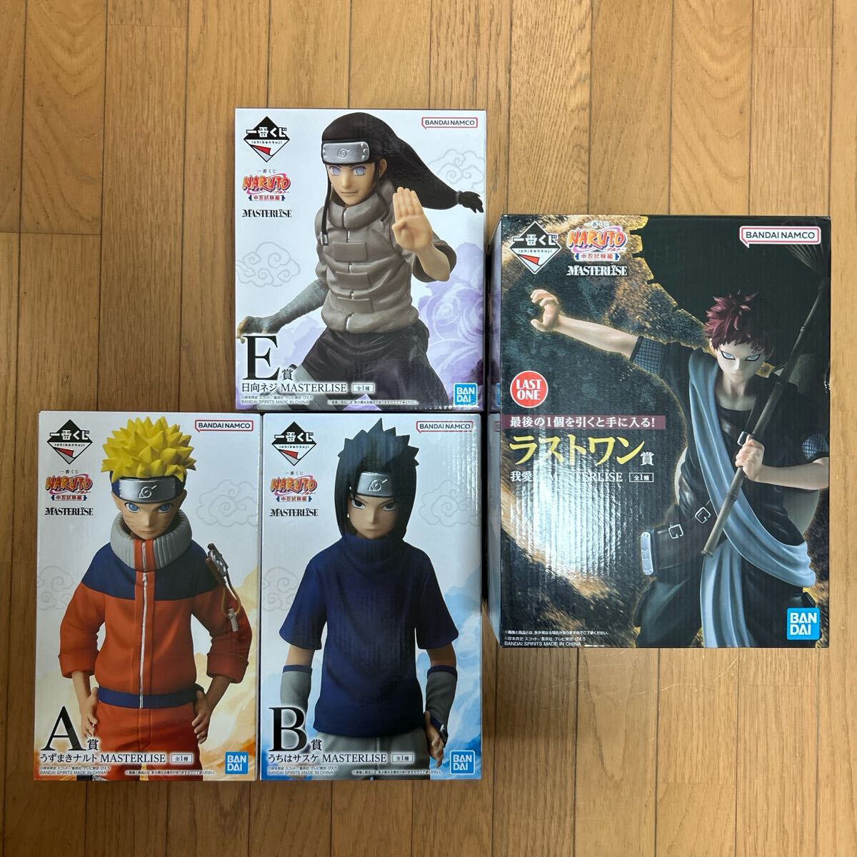NARUTOラストワン賞-Revible Moment-うずまきナルト＆自来也-
