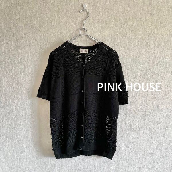 PINK HOUSE ピンクハウス|透かし編みコットンニットカーディガン ブラック|半袖 クルーネック ガーリー ポンポン インゲボルグ