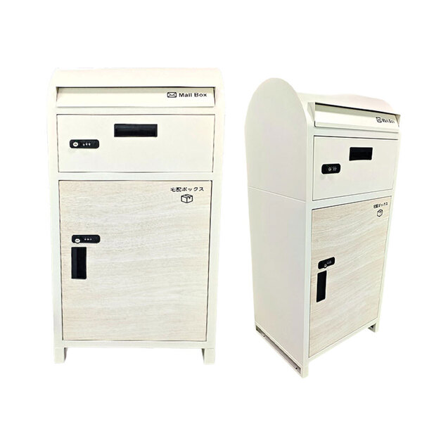 宅配ボックス 屋外 宅配BOX 一戸建て用 印鑑ケース付き ポスト一体型 大容量 スタンドポスト ポスト 置き型ポスト 郵便ポスト(ベージュ)