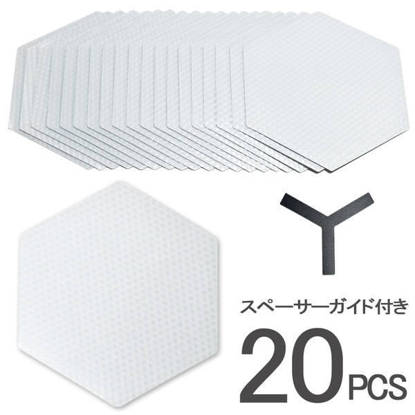 サーフボードクリアデッキパッド★フロント用パッド 20ピース前用透明デッキパット サーフィン グッズ 滑り止め ロング ショート ワックス
