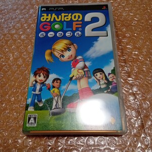【PSP】 みんなのゴルフポータブル2 みんゴル2 完品 美品