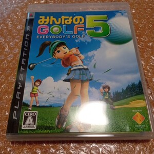 【PS3】 みんなのGOLF5 完品 美品