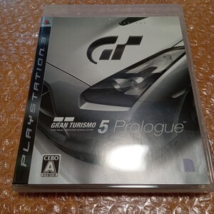 【PS3】 グランツーリスモ5 プロローグ 完品 美品