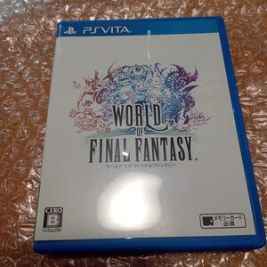 【PS Vita】 ワールド オブ ファイナルファンタジー 美品