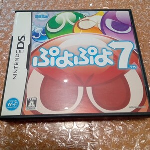 【DS】 ぷよぷよ 7 美品
