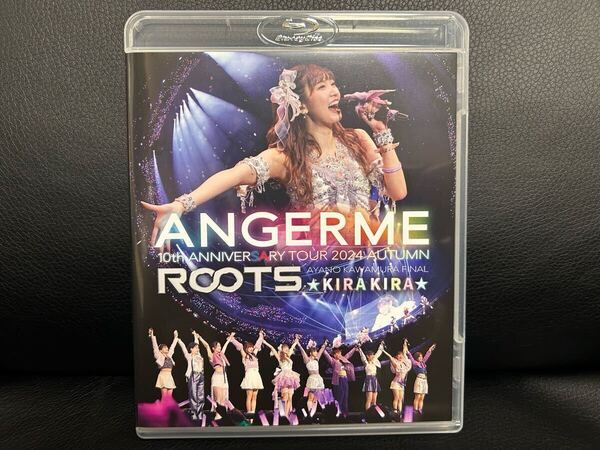 美品 アンジュルム Blu-ray ANGERME 10th ANNIVERSARY TOUR 2024 AUTUMN ROOTS 川村文乃 FINAL KIRAKIRA