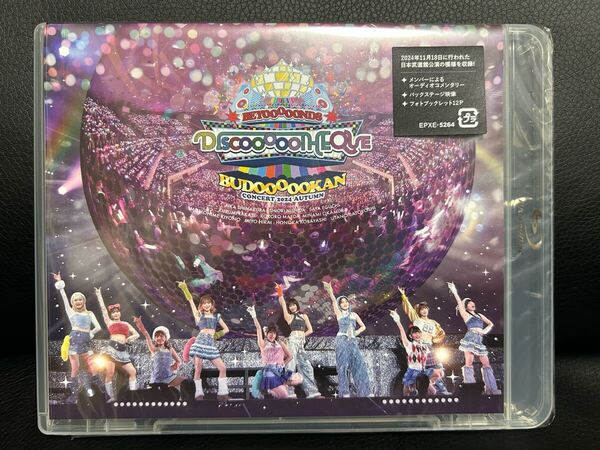 美品 BEYOOOOONDS Blu-ray CONCERT 2024 AUTUMN DISCOOOOOTHEQUE BUDOOOOOKAN hello project ビヨーンズ