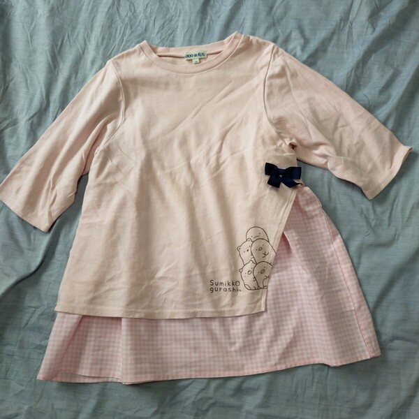 難有 SHOO・LA・RUE シューラルー すみっコぐらし 長袖トップス 130cm キッズ ピンク 子供服