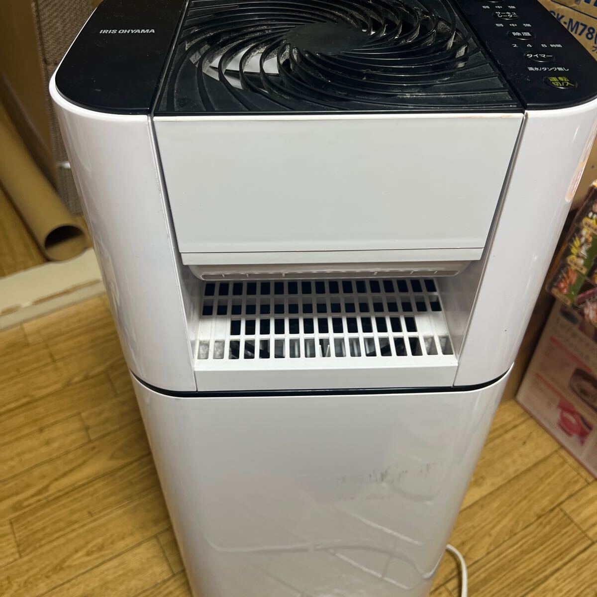 Yahoo!オークション -「IJD-150-W」の落札相場・落札価格