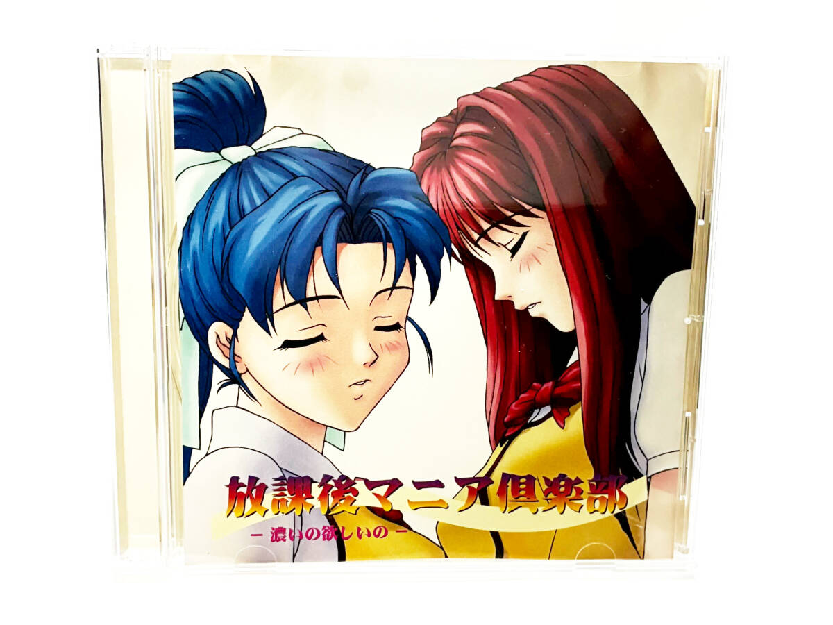 絶版 初版 未開封 LIBIDO カードコレクションインパクト 2パック