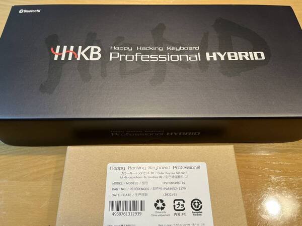 HHKB Professional HYBRID Type-S 日本語配列/白 カラーキートップセット付
