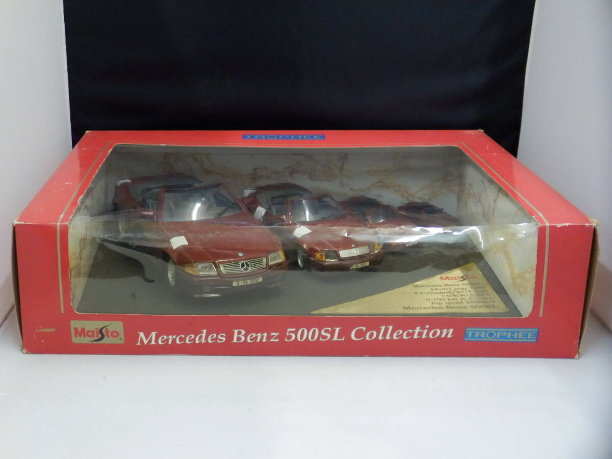 Yahoo!オークション -「ベンツ500sl」(マイスト) (自動車)の落札
