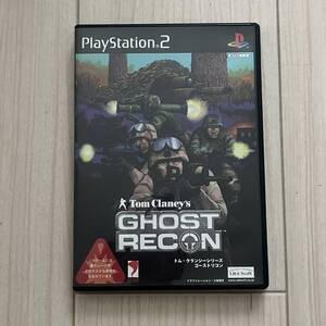 ゴーストリコン GHOST RECON PS2ソフト プレステ2ソフト