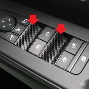 《セレナC28》【アウトレット価格】セレナC28 パワーウインドウスイッチシート (カーボンシート)