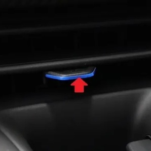 《セレナC28》【アウトレット価格】セレナC28 エアコンダクトフィンシート (カーボンシート)