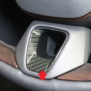 《アルファード40》【アウトレット価格】アルファード40 ステアリングパネルシート (カーボンシート)