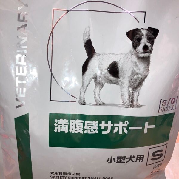 満腹感サポート 犬用 小型犬用S ドライ 1kg×1個