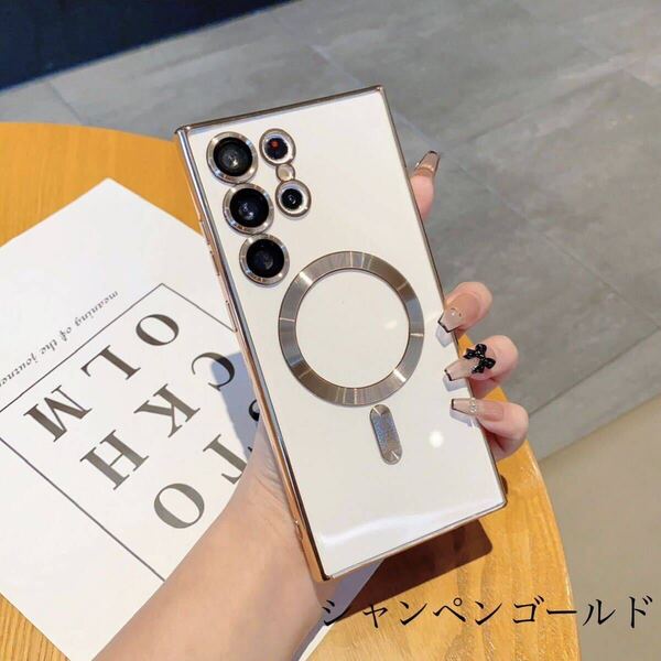 Galaxy S24 ultra クリアケース ギャラクシー s24 ウルトラ ケース SC-52E SCG26 透明 メッキ加工 レンズ保護 MagSafe充電 選べる8色 b