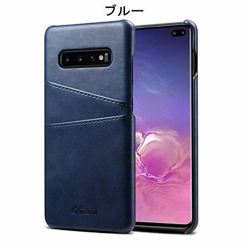 Galaxy S10+ レザーケース ギャラクシー s10+ カバー SCV41 SC-04L