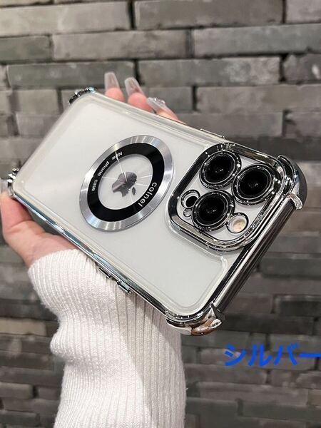 6色展開 iPhone 15 pro max クリアケース アイフォン15 プロ マックス iPhone 15 pro max カバー 透明 メッキ加工 耐衝撃 レンズ保護 s